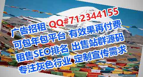 弥勒借卵子康养有限公司